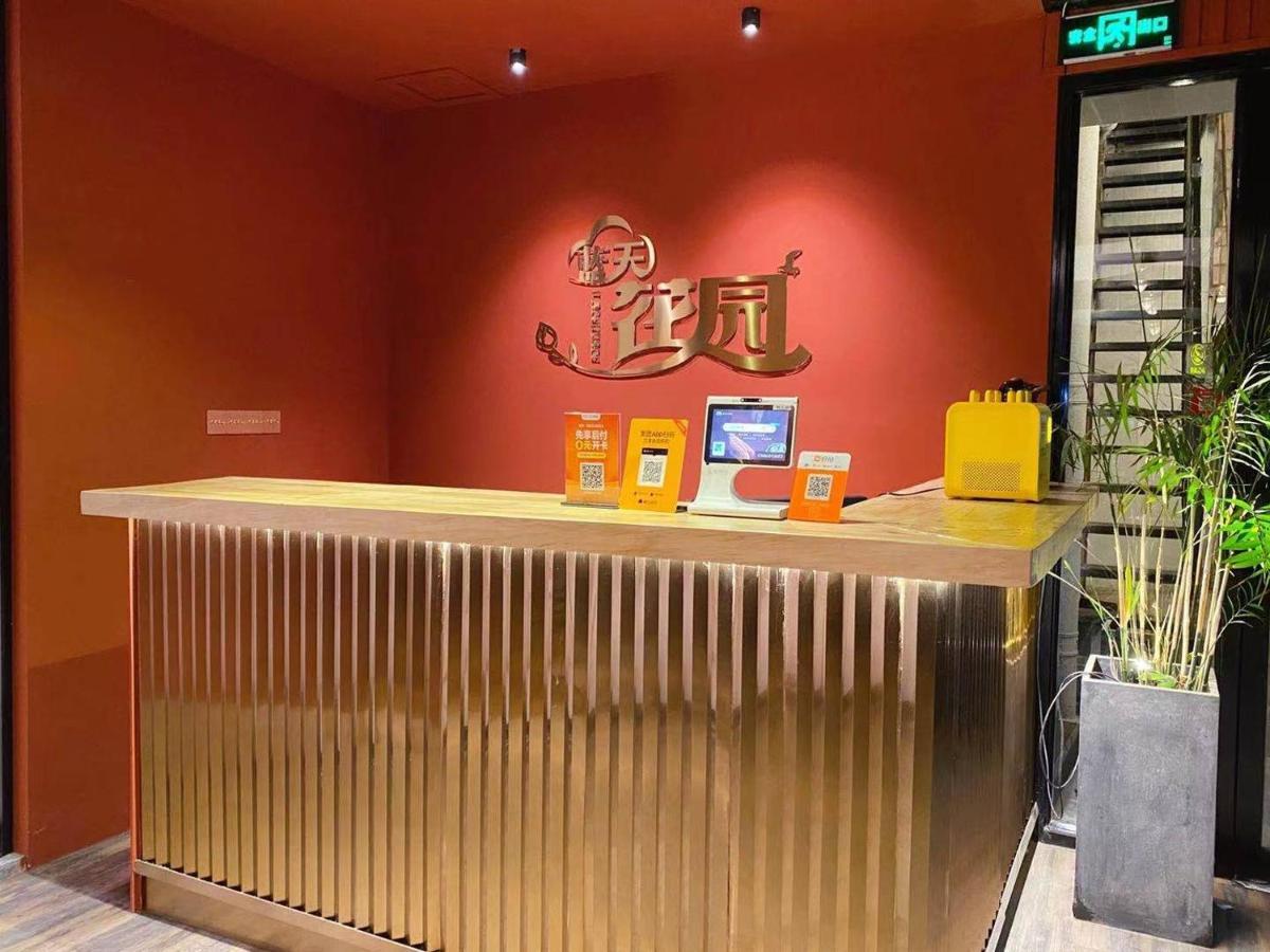 Lantian Garden Hostel Qingdao Luaran gambar