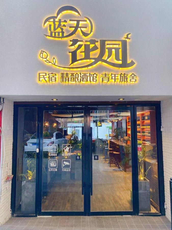 Lantian Garden Hostel Qingdao Luaran gambar