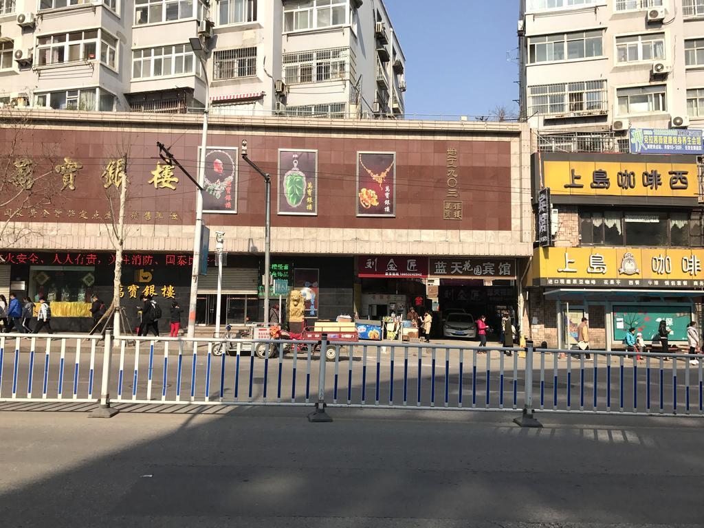 Lantian Garden Hostel Qingdao Luaran gambar